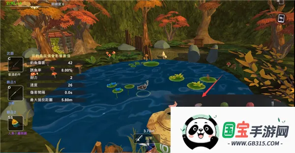 ��������3�������ײ˵�