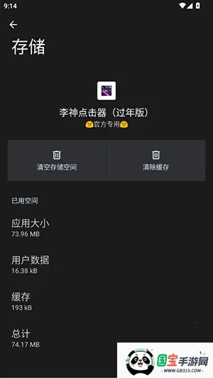 �������������(����Զ�������)