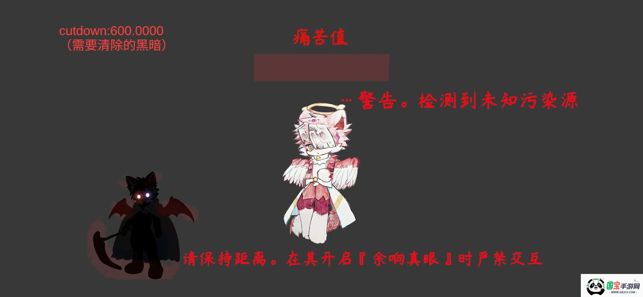 ����Ƭ��demo��(����Ŀ������Ϸ)v0.92 ��׿���ͼ0