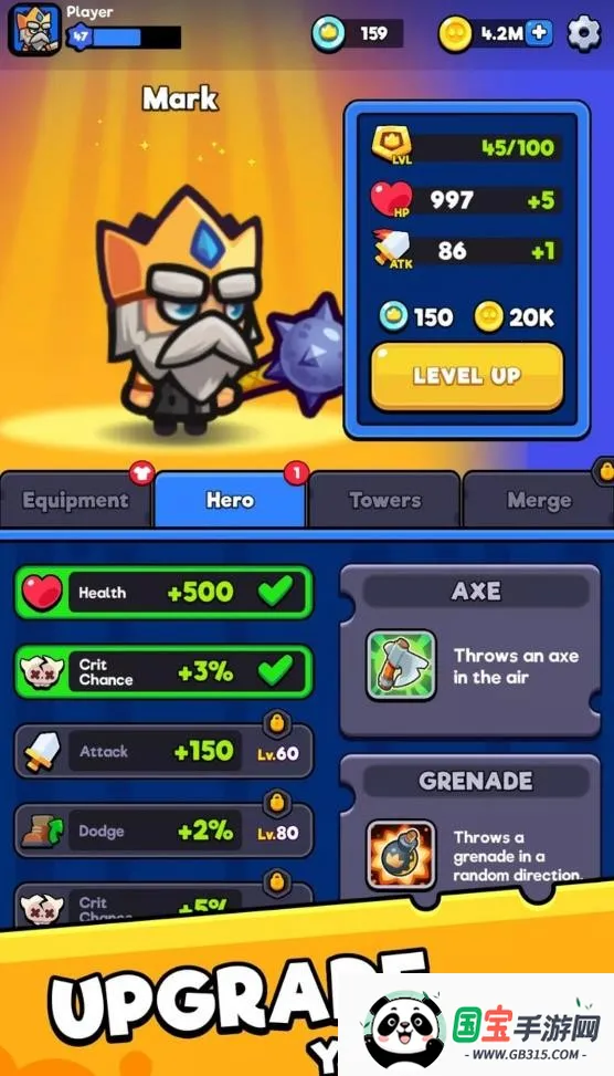 ���������ƽ��v1.4.1 �ֻ����ͼ3