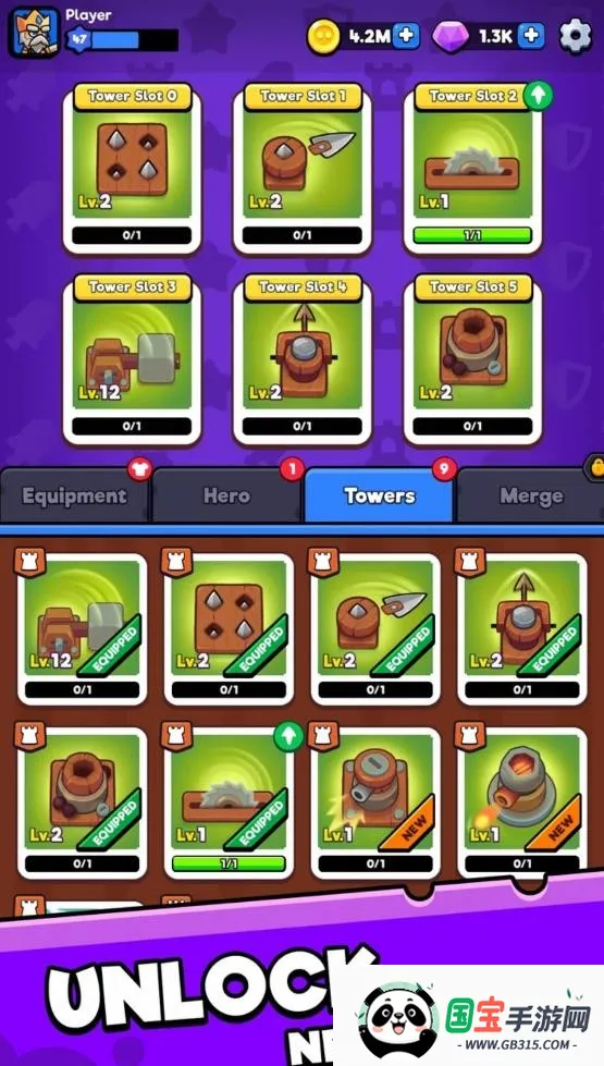 ���������ƽ��v1.4.1 �ֻ����ͼ4