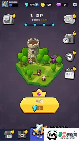 ���������ƽ��