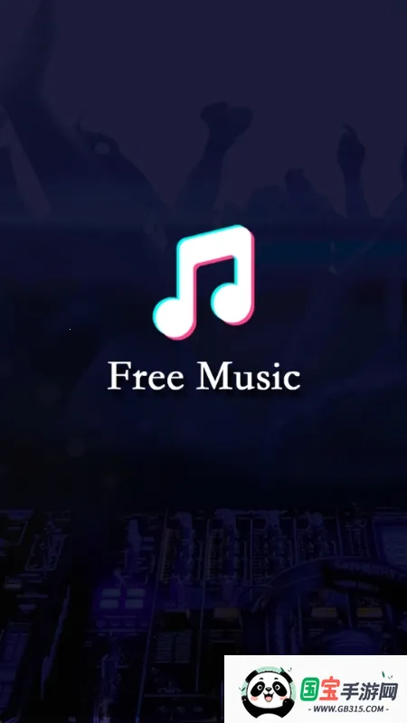 Free Music����(�����������)v2.4.8 ��׿���ͼ1
