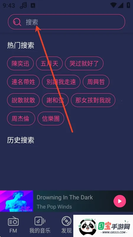 Free Music����(�����������)