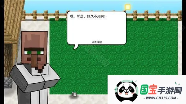 mc��ս��ʬ2���ò˵��ƽ��