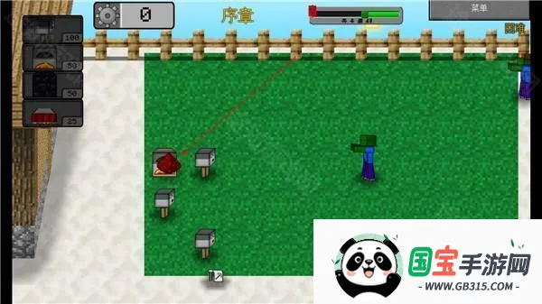 mc��ս��ʬ2���ò˵��ƽ��