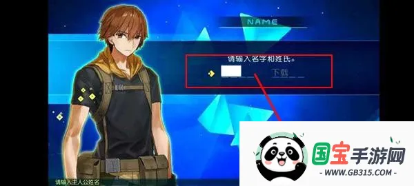 ���ֽ̳̽�ͼ5