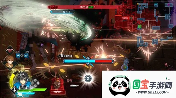 ����2ǿϮ���Խ�ͼ7