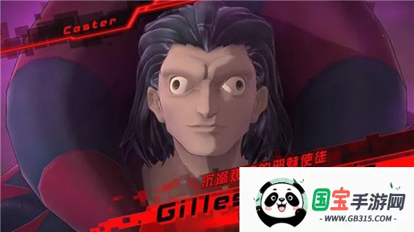 ����2ǿϮ���Խ�ͼ4