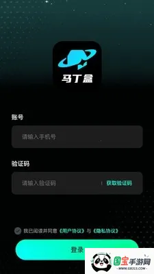 ������(����ä��ƽ̨)