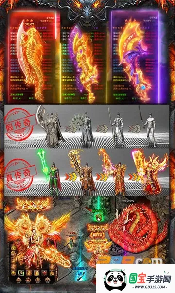 �񽫴�˵(����������Ϸ)v1.0.0 �ٷ������ͼ1