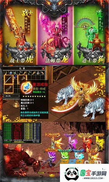 �񽫴�˵(����������Ϸ)