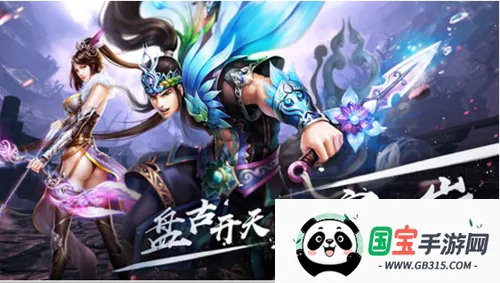 ����Ǭ��(���������Ϸ)