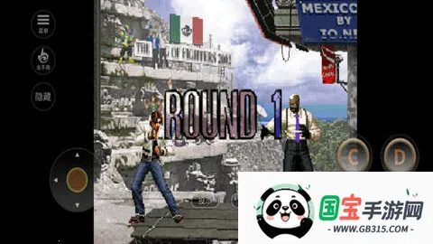 ȭ��20022026�ٷ�����v1.74 ��׿���ͼ0