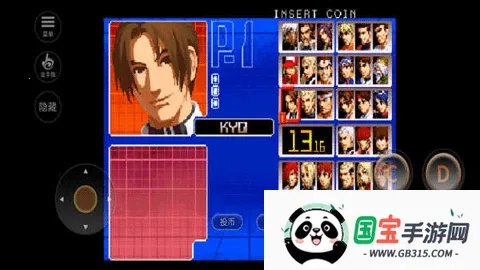 ȭ��20022026�ٷ�����v1.74 ��׿���ͼ1