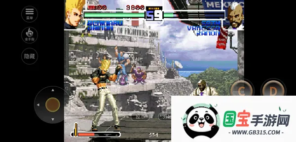 ȭ��20022026�ٷ�����v1.74 ��׿���ͼ3