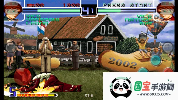 ȭ��20022026�ٷ�����v1.74 ��׿���ͼ4