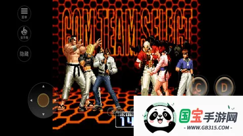 ȭ��20022026�ٷ�����v1.74 ��׿���ͼ2