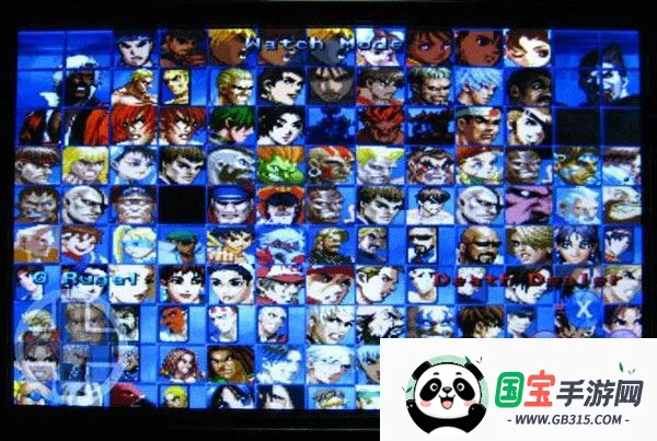 ȭ��mugen2026�ٷ�����v8.8.7 �ֻ����ͼ2