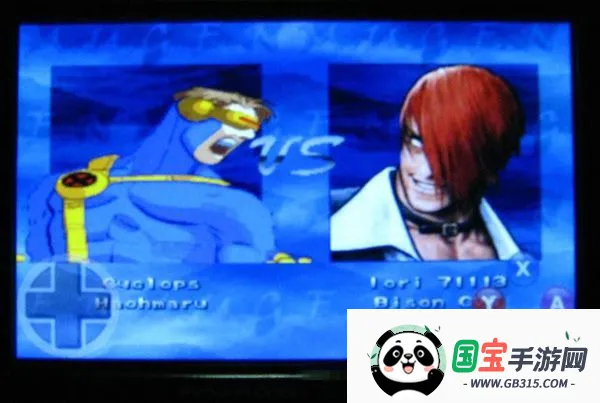 ȭ��mugen2026�ٷ�����v8.8.7 �ֻ����ͼ1