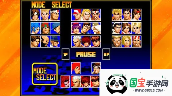 ȭ��mugen2026�ٷ�����v8.8.7 �ֻ����ͼ4