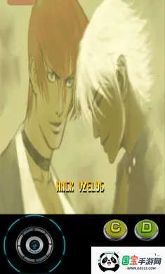 ȭ��2000ȫ������2026�ٷ�����v1.74 ��Ѱ��ͼ1