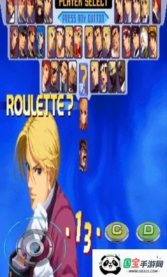 ȭ��2000ȫ������2026�ٷ�����v1.74 ��Ѱ��ͼ3