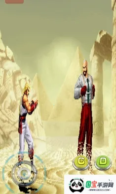 ȭ��2000ȫ������2026�ٷ�����v1.74 ��Ѱ��ͼ4