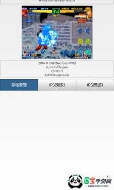 ȭ��2000ȫ������2026�ٷ�����v1.74 ��Ѱ��ͼ2