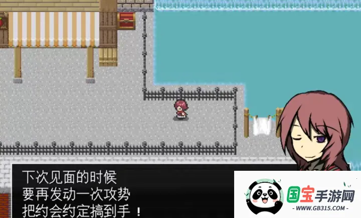 ������-����֮��ʼ2026���°汾v1.0 ��Ѱ��ͼ1