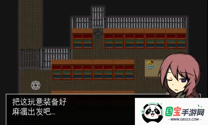 ������-����֮��ʼ2026���°汾v1.0 ��Ѱ��ͼ0