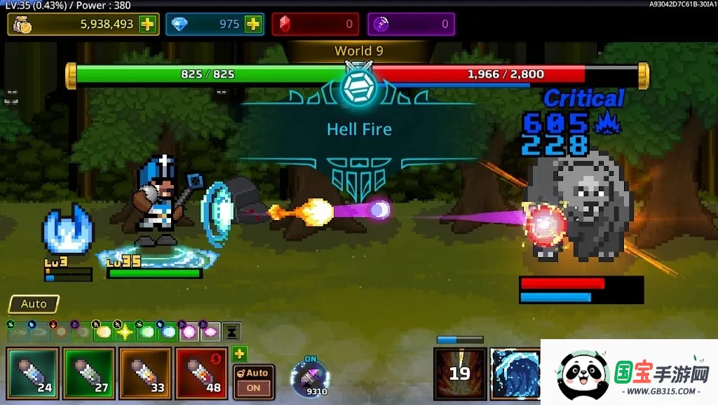 ����ħ��ʦ�޵а�����