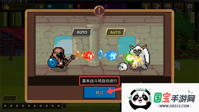 ����ħ��ʦ�޵а�����