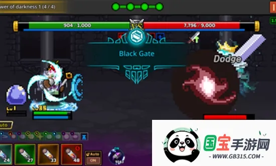 ����ħ��ʦ�޵а�����v1.1.0 �ֻ����ͼ2