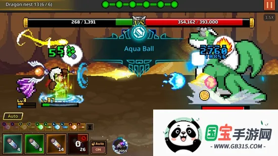 ����ħ��ʦ�޵а�����v1.1.0 �ֻ����ͼ4