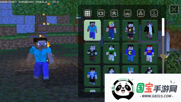 我的世界地下城2中文版v3.0 安卓版截图0