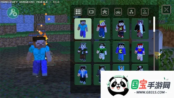 我的世界地下城2中文版 我的世界地下城2中文版