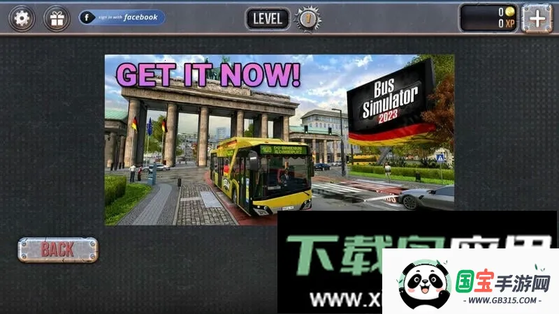 ���޿���ģ�������޽�Ұ�v1.0.4 �ֻ����ͼ3