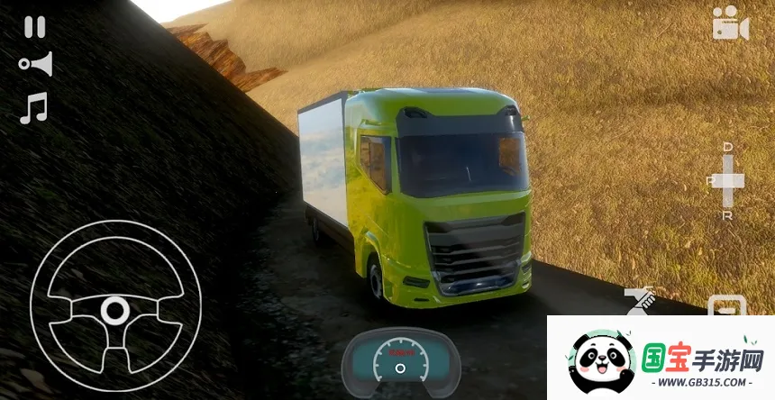 ���޿���ģ�������޽�Ұ�v1.0.4 �ֻ����ͼ1