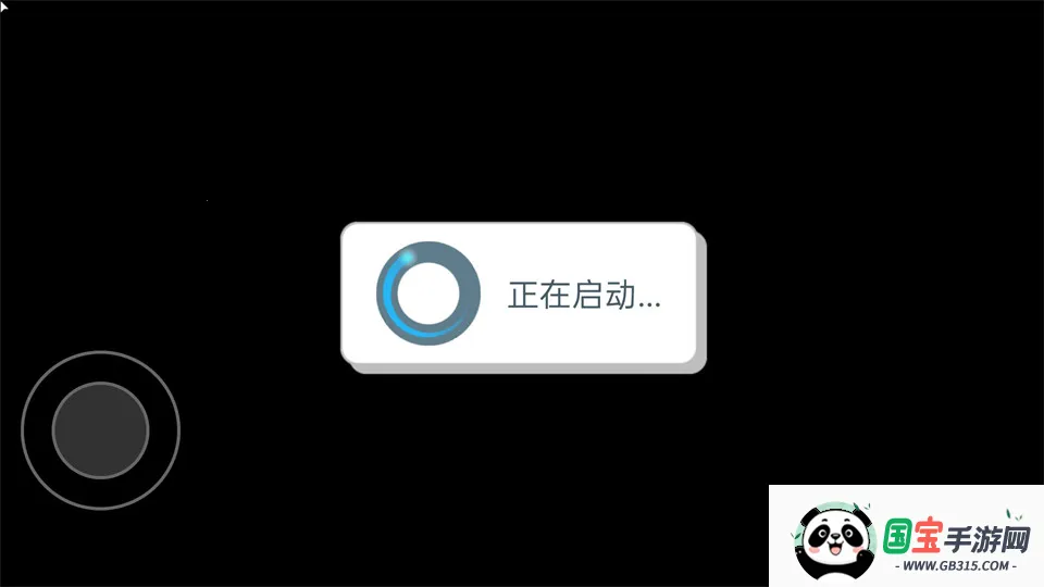 �ҵ���������԰��������