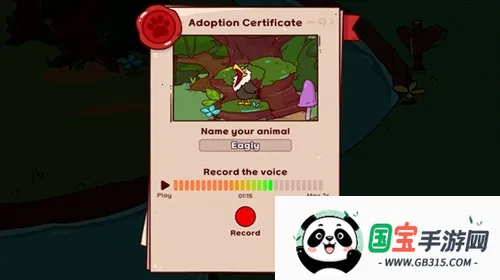 �ҵ���������԰��������