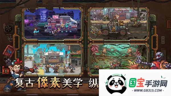 ��԰������������2026�ٷ����°汾v1.2.8 ��Ѱ��ͼ0