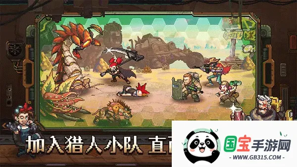 ��԰������������2026�ٷ����°汾v1.2.8 ��Ѱ��ͼ3