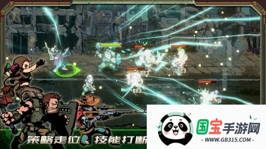 ��԰������������2026�ٷ����°汾v1.2.8 ��Ѱ��ͼ4