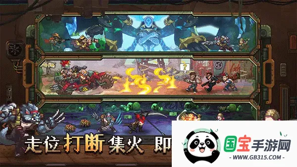 ��԰������������2026�ٷ����°汾v1.2.8 ��Ѱ��ͼ2