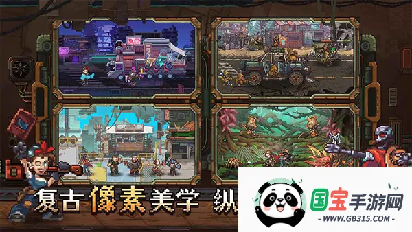 ��԰������������2026�ٷ����°汾