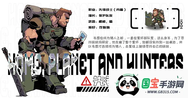 ��԰������������2026�ٷ����°汾