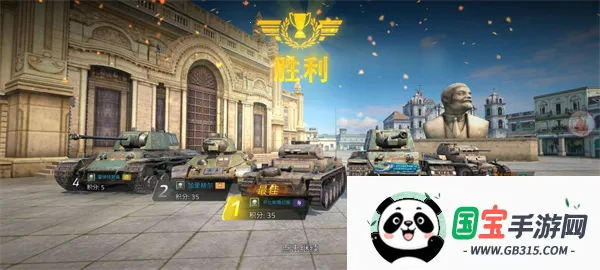 钢铁力量2破解版无限金币 钢铁力量2破解版无限金币