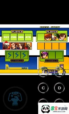 ȭ��2001�ļ��ܰ�(ȭ��2001���淨)v1.74 ��Ѱ��ͼ0