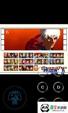 ȭ��2001�ļ��ܰ�(ȭ��2001���淨)v1.74 ��Ѱ��ͼ3